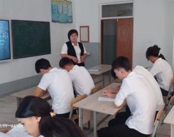 it11